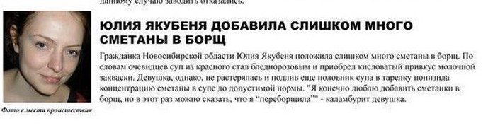 На пляже в Рио-де-Жанейро огромная волна застала врасплох туристов