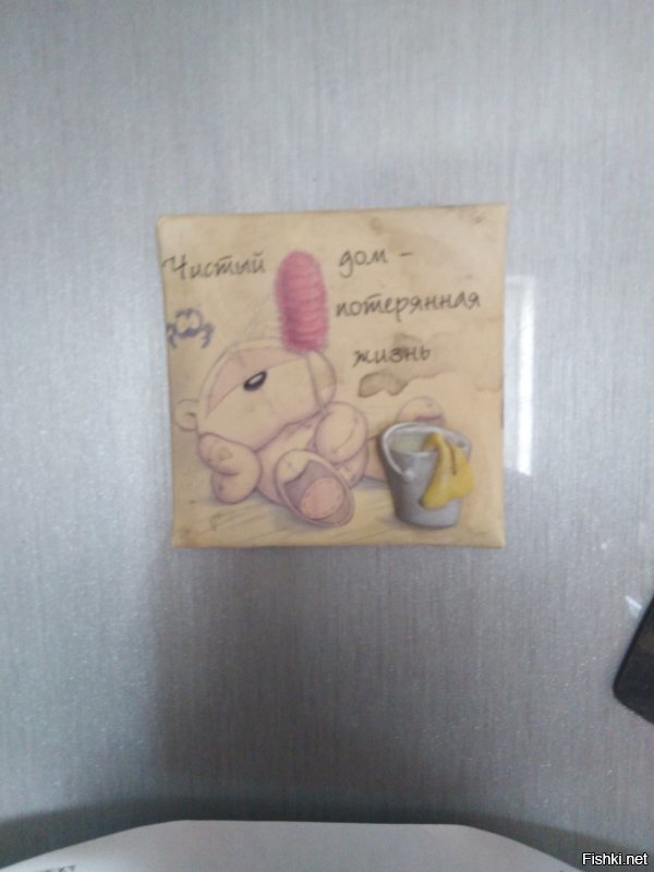 Прикольные и смешные картинки