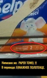 Автор, ты конченый дебил!