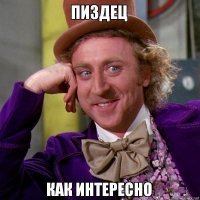 В массовой драке на круизном лайнере участвовал клоун