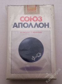 Помню, мы еще в мягких пачках его курили))