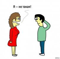 Украинки оскорбились за то, что их назвали проститутками, и массово оголились