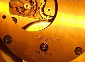 В натуре это не столь внушительно.