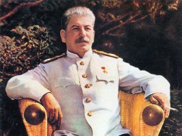 Поскользнулся, упал, потерял сознание