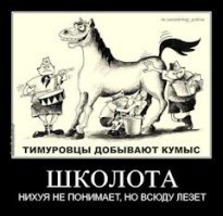 Госдума приняла закон, защищающий от махинаций с электронной подписью