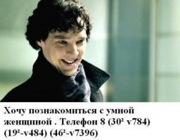 Картинки с надписями