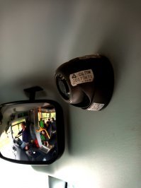 666 на камере слежения в автобусе