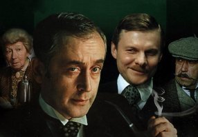 Вот Шерлок Холмс - всех времён и народов... ( да простит меня Соломин, но Ватсон лучше получился у Андрея Панина...)
Да и вот эти Холмс с Ватсоном не плохо получились...
А на фото - "хрень мыльная", а не Шерлок Холмс...