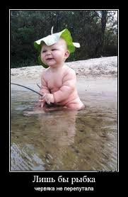 Древнее:
После дождя высовывается червяк. Хорошо, солнышко, тепло. Рядом высовывается ещё один.
- Эй! Трахнемся?
- Ё%нулся?! Я твоя жопа!