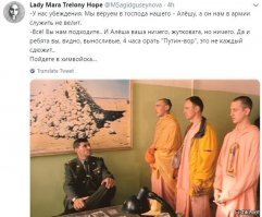 Какого твоего народа?Твой президент Навальный,а премьер Соболь,а народ твой это митингующие ушлёпки которые хотят развалить МОЮ страну,и сделать из неё вторую Украину.
Кстати статья фейковая,поищи в интернете оригинал,-хотя зачем вам,ведь *baza.io* это голос правды.