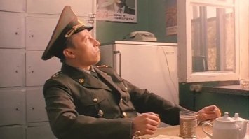 Ок. Продолжайте вести наблюдение.