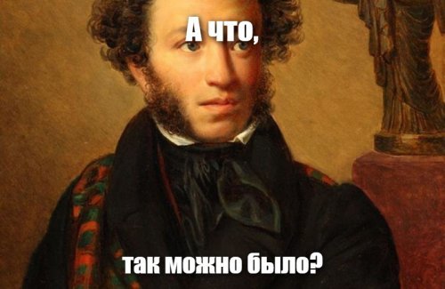 Росгвардия будет следить за статьями, написанными о руководстве ведомства
