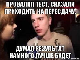 Тест: Знаете ли вы, кто озвучивал советские мультфильмы?