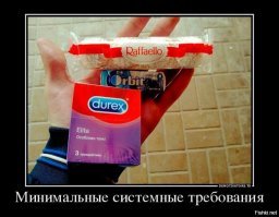 Байгужанство - модное и перспективное направление женского попрошайничества