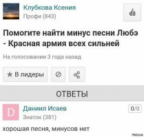 15 постов, которые были не такими удачными, если бы не комменты