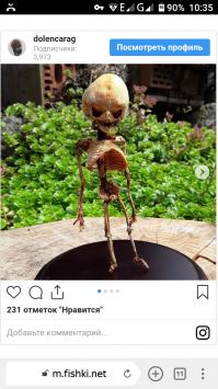 Это же пропавший Алёшенька. Из Кыштыма.