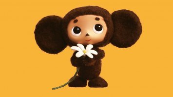 кто это тут меня подзабыл?