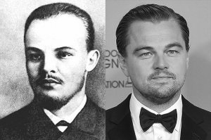 А где эти ребята?