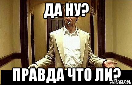 В сеть слили флирт Глюк'оZы с неизвестным парнем