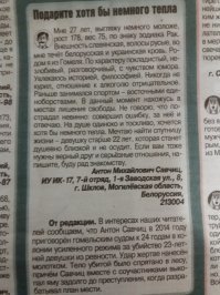 Железобетонные причины, почему печатные СМИ никогда не вымрут