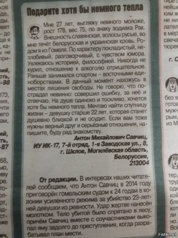 Железобетонные причины, почему печатные СМИ никогда не вымрут