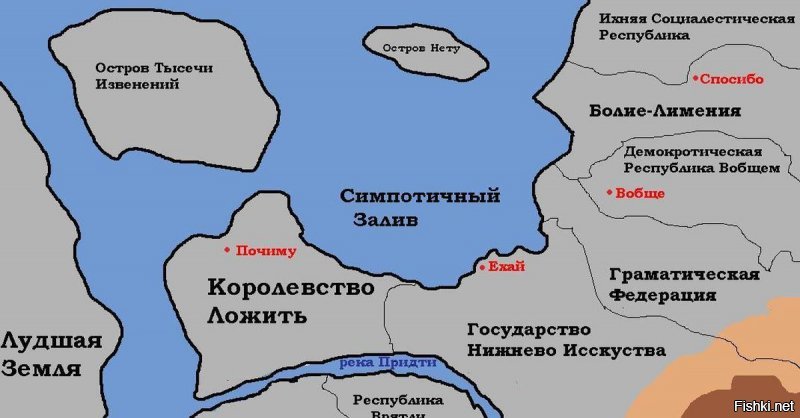 "Не ложит, а кладет": бабушка вывела внучку из себя, исправляя неправильно произнесенные слова