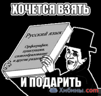Сегодня так даже Кончаловский не снимет