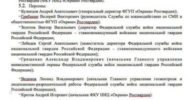 Бллл***, фишки сделают когда нибудь, чтоб можно было просто скрин вставить, а не в пеинт грузить и потом вставлять?