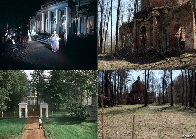 Вот что было и стало. Место съёмок фильма "Гусарская баллада"