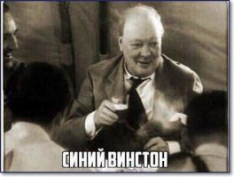 Много пива бывает: пивное цунами в Лондоне, унесшее жизни восьми человек