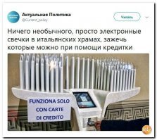Прикольные и смешные картинки