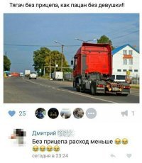 а вот это реально!