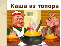 Садовый бар за 7000 рублей? Легко!
