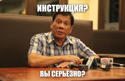 В МВД создали инструкцию по закупке наркотиков