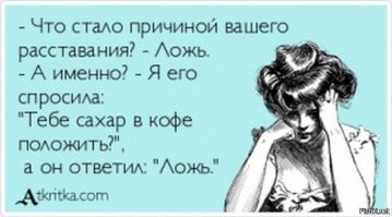 "Не ложит, а кладет": бабушка вывела внучку из себя, исправляя неправильно произнесенные слова