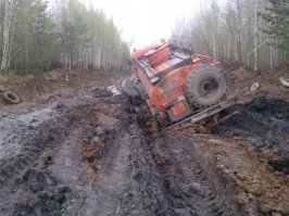 сами погуглите, если интересно