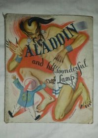 Очень даже похож...