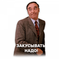 На пляже в Рио-де-Жанейро огромная волна застала врасплох туристов