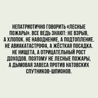 Наконец-то Ч.С
