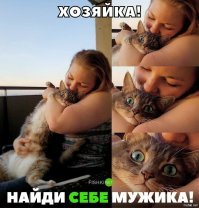 Когда девушка-динамо: 15 красоток, которые феерично отшили 