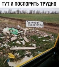 Фотоприколы