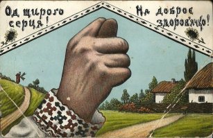 Да такого навалом...
