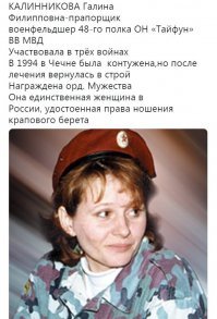 Улыбайся!