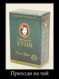 15 отечественных знаменитостей, которых зовут не совсем так, как мы думали