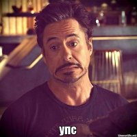 Бывают в жизни огорчения