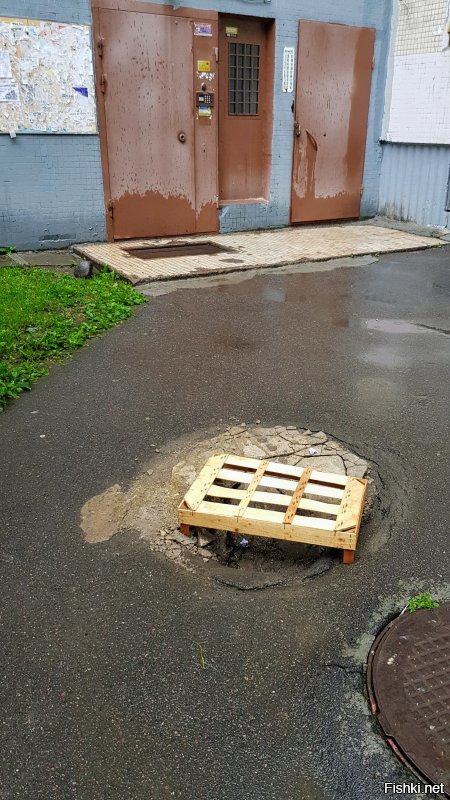 Подумашь
Мне вон к 2025г обещали яму заделать возле подъезда. Вот это будет достижение#вот это будет прорыв