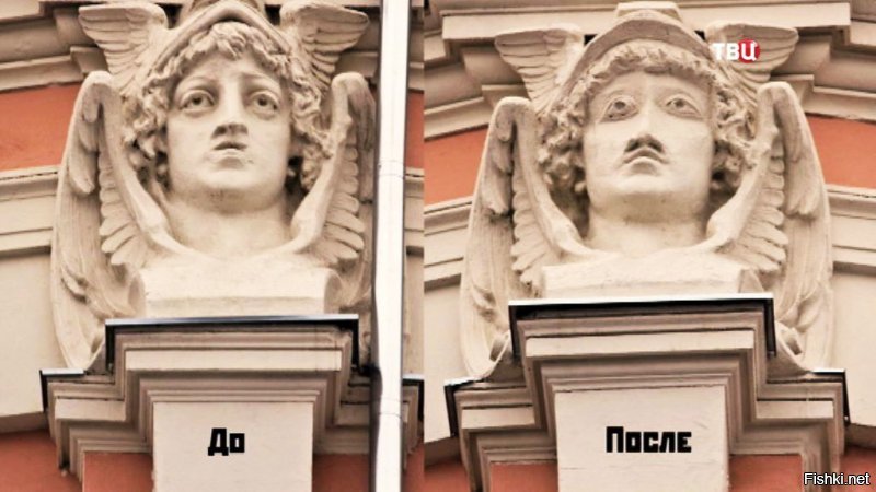 Чота волнуюсь.