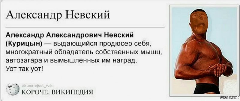 15 отечественных знаменитостей, которых зовут не совсем так, как мы думали