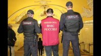 "Понаехали!": Елизавета II оказалась собственницей нескольких московских квартир