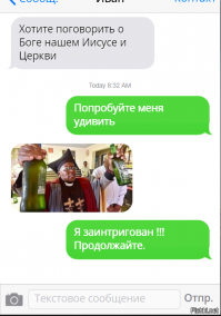 Прикольные и смешные картинки